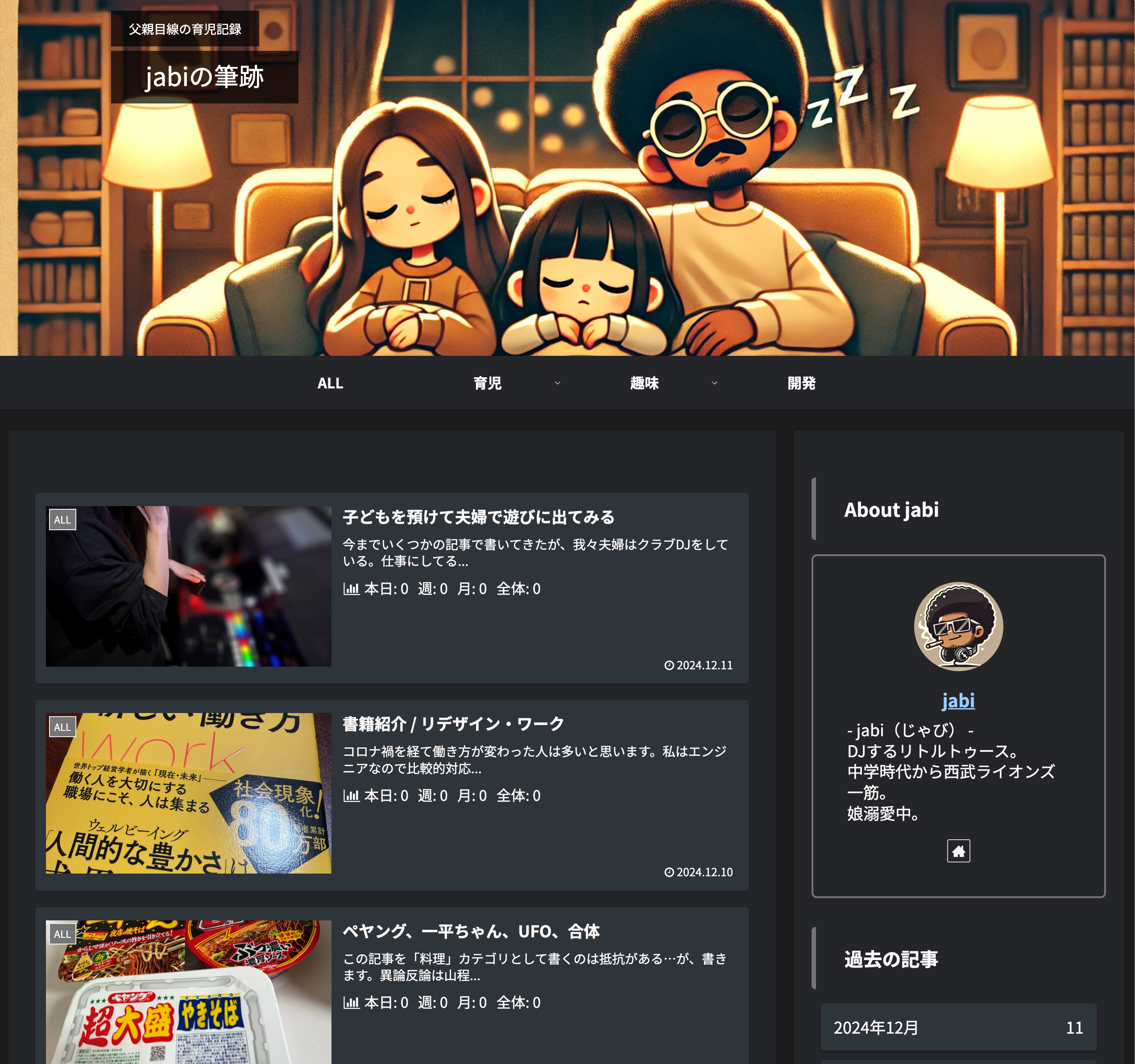 cladudeでコーディング